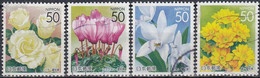JAPON 2006 3925/28 USADO - Used Stamps