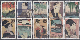 JAPON 2008 Nº 4419/28 USADO - Used Stamps