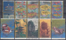 JAPON 2008 Nº 4439/48 USADO - Used Stamps