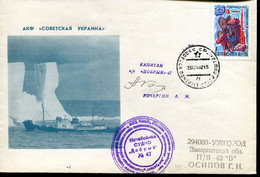 UDSSR Antarktis Walfang- Und Forschungsfahrten, Schiffe Und Fauna  - USSR Antarctica Whaling And Research Cruises Ships - Autres & Non Classés