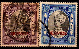 B1198 - JAIPUR : 1932-37 (o) Used - Qualità A Vostro Giudizio. - Jaipur