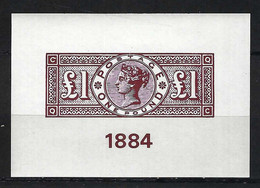 GRANDE BRETAGNE 1884: Le Y&T 89, Une Reproduction Sur Papier Gommé, Sans Filigrane - Sin Clasificación