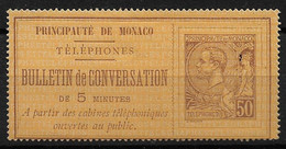 Monaco Timbre Téléphone N°1* Cote 575€ - Telephone