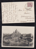 Vatikan Vatican 1930 Picture Postcard To OSLO Norway - Covers & Documents