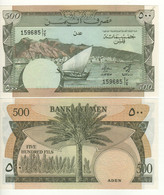 YEMEN South (Democratic Republic)  500 Fils     P6   ( ADEN   ND 1984 )  UNC - Yémen