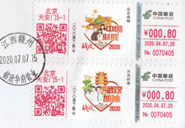 Macau 2020, COVID-19 Stamp + S/S On Postal Used Cover To China Where Using COVID-19 ATM As Letter Retention Fee - Lettres & Documents