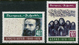 BULGARIA 1996 April Rising And Botev  MNH / **.  Michel 4214-15 - Unused Stamps