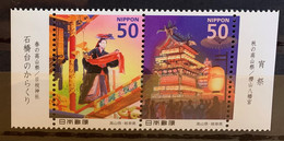 JAPAN - MNH**  - 2009 -  # 3159A - Unused Stamps