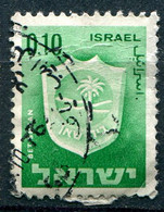 Israël 1965-67 - YT 276 (o) - Gebraucht (mit Tabs)