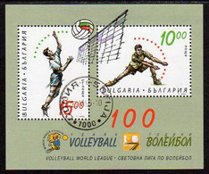 BULGARIA  1995 Volleyball Centenary Block Used.  Michel Block 228 - Oblitérés