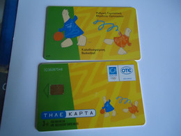 GREECE  USED  CARDS  MASCOT OLYMPIC GAMES  ATHENS 2004 - Jeux Olympiques