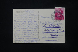 YOUGOSLAVIE - Affranchissement De Dubrovnik Sur Carte Postale En 1951 Pour La France - L 84772 - Covers & Documents