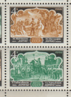 1966 - UdSSR - SM-kpl.Bogen M. 25 Paaren "Aserbaidschanische Opern" 2 X 4 K Mehrf.  (3277-3278 01-25   Udssr) - Full Sheets