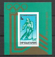 BULGARIA 1979 Olympic Games Lake Placid MNH - Inverno1932: Lake Placid