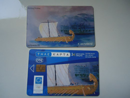 GREECE  USED  7  CARDS  ATHELETS  OLYMPIC GAMES  ATHENS 2004 - Olympische Spelen