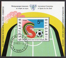 BULGARIA 1993 World Games For The Deaf Block Used.  Michel Block 223 - Oblitérés