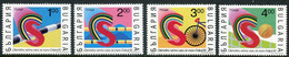 BULGARIA 1993 World Games For The Deaf MNH / **.  Michel 4062-65 - Ongebruikt