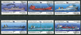 BULGARIA 1992 Centenary Of Merchant Fleet Used.  Michel 4008-13 - Gebraucht