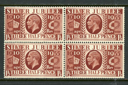 Great Britain MNH 1935 - Unclassified