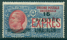 Z193 ITALIA UFFICI ALL'ESTERO Costantinopoli 1922 Espresso 15 P. MNH**, Valutaz. Sassone € 110, Buone Condizioni (gomma - Unclassified