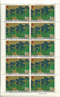 PLANCHE 10 TIMBRES JAPON EXPO 70 (YT N° 972) NEUF - Autres & Non Classés