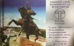 TIRASPOL : TG03S 90m. StatueINTERNET/red  TN182 CM: Siemens USED - Moldavie