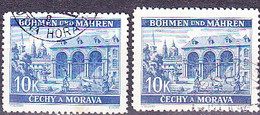 Böhmen&Mähren Bohemia&Moravia Bohême&Mora - Wallenstein-Palast (MiNr: 60) 1940 - Gest Used Obl   LESEN - Unused Stamps