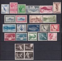 JAPON - 1949 - PETIT ENSEMBLE * MLH (QUELQUES ** MNH) - COTE YVERT = 262.5 EUR. - Ungebraucht