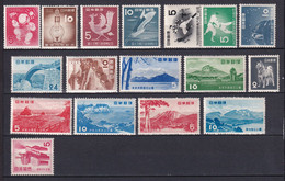 JAPON - ANNEE COMPLETE 1953 (SAUF 535+539) - YVERT N°531/549 * MLH - COTE YVERT = 200 EUR. - Full Years