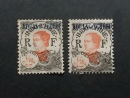 CINA CINE BUREAUX FRANCAISE 1922 TIMBRES DES KOUANG TCHEOU CANTON MNG MNHL - Unused Stamps