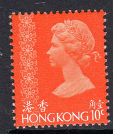 HONG KONG - 1975 QEII DEFINITIVE WMK W14 SIDEWAYS 10c STAMP FINE MNH ** SG 311 - Ungebraucht