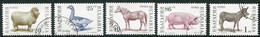 BULGARIA 1991 Domestic Livestock II Used.  Michel 3923-27 - Used Stamps