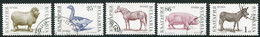 BULGARIA 1991 Domestic Livestock II Used.  Michel 3923-27 - Oblitérés