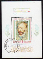 BULGARIA 1991  Van Gogh Block Used.  Michel Block 214 - Oblitérés