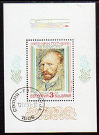 BULGARIA 1991  Van Gogh Block Used.  Michel Block 214 - Used Stamps