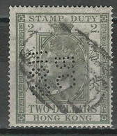 Hong Kong SG F1 Mi St1 O Used - Timbres Fiscaux-postaux
