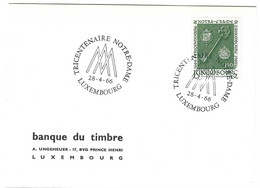 Luxembourg 1966 Notre-Dame 300 Ans ¦ Years ¦ Jahre Muttergottes - Sonstige & Ohne Zuordnung