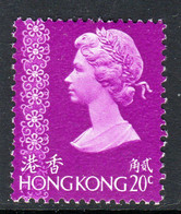 HONG KONG - 1975 QEII DEFINITIVE WMK W14 SIDEWAYS 20c STAMP FINE MNH ** SG 313 - Ungebraucht