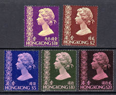 HONG KONG - 1975-1982 QEII DEFINITIVE TOP VALUES WMK W14 UPRIGHT FINE MNH ** SG 323, 324, 324c, 324d, 324e - Ungebraucht