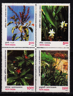 INDIA MEDICINAL PLANTS MINT NH STAMPS BLOCK #01 - Other & Unclassified