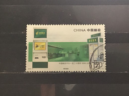 China - 120 Jaar Chinese Post (1.20) 2016 - Oblitérés