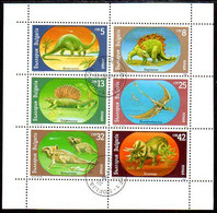 BULGARIA 1990  Prehistoric Creatures Sheetlet Used.  Michel 3840-45 Kb - Used Stamps