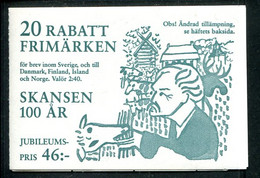 Carnet Suède N° 1645 - Couv. Dessin Ferme Et Animaux TP : Chèvre , Musée Stansen De Stockholm - Non Classés