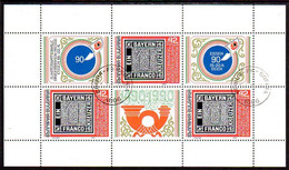 BULGARIA 1990  ESSEN '90 Exhbition Sheetlet  Used.  Michel 3831 Kb - Gebruikt