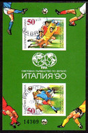 BULGARIA 1990  Football World Cup Imperforate Block Used.  Michel Block 209B - Used Stamps