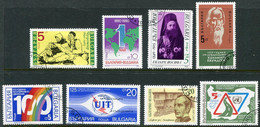 BULGARIA 1990 Eight Single Commemorative Issues  Used. - Gebraucht