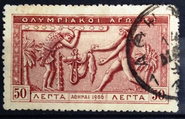 GRECE                        N° 174                 OBLITERE - Used Stamps