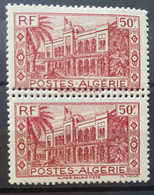 Algerie, Armoiries YT202 Variété Double Piquage MH/neuf* Pour L’etat Voir Photos - Autres & Non Classés