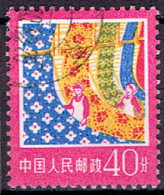 CHINA  #  FROM 1977  STAMPWORLD 1353 - Oblitérés