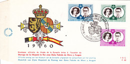 B01-283 FDC P88 Ordi Du 13-12-1960 Bruxelles Brussel COB 1169 1170 1171 Mariage Royal - Baudouin Et Fabiola - 1951-1960